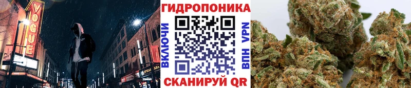 Купить АМФ  Кокаин  ГАШИШ  Альфа ПВП  МЕФ  Марихуана  Нерюнгри