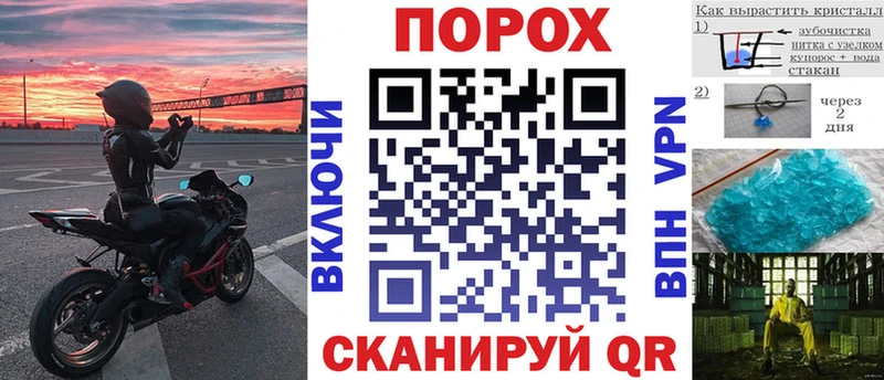 АМФЕТАМИН 97%  Купить закладки  Нерюнгри 