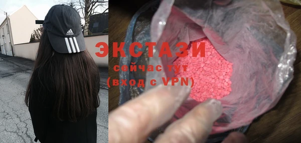 apvp Вязьма