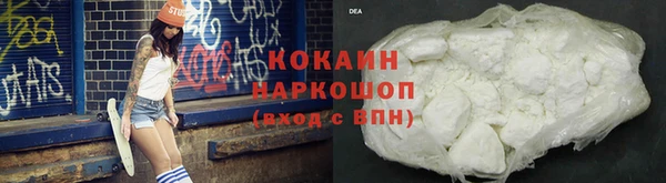 не бодяженный Вяземский