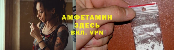 не бодяженный Вяземский
