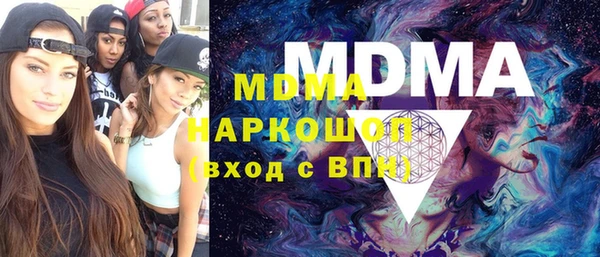 apvp Вязьма