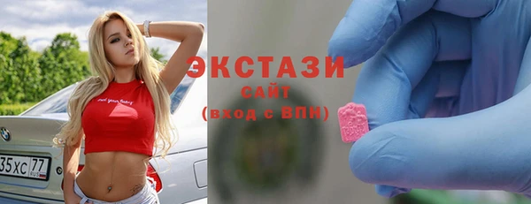 не бодяженный Вяземский