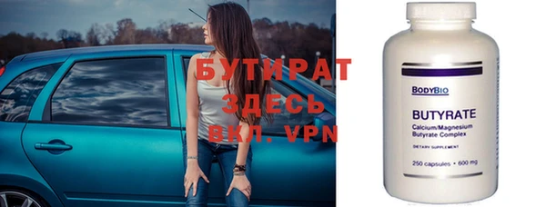 apvp Вязьма