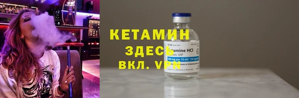 не бодяженный Вяземский