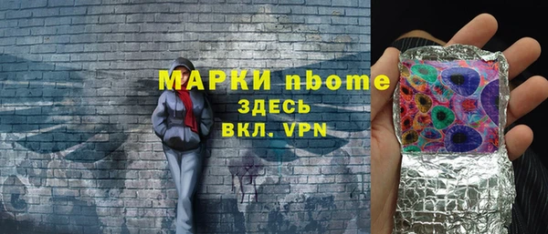 кокаин колумбия Володарск