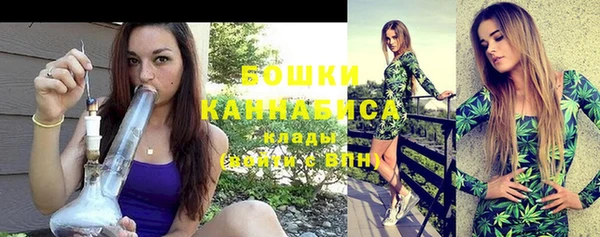 не бодяженный Вяземский