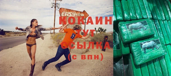 не бодяженный Вяземский