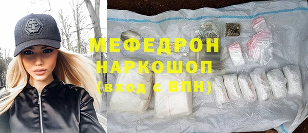 не бодяженный Вяземский