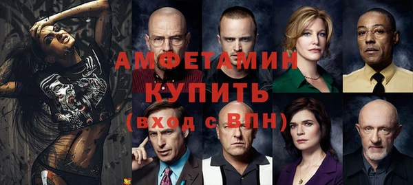 не бодяженный Вяземский