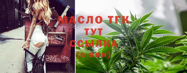 кокаин колумбия Володарск