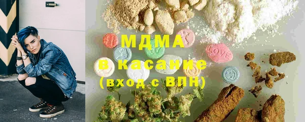 apvp Вязьма