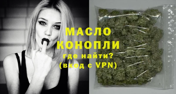 apvp Вязьма