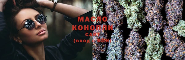 mix Волоколамск
