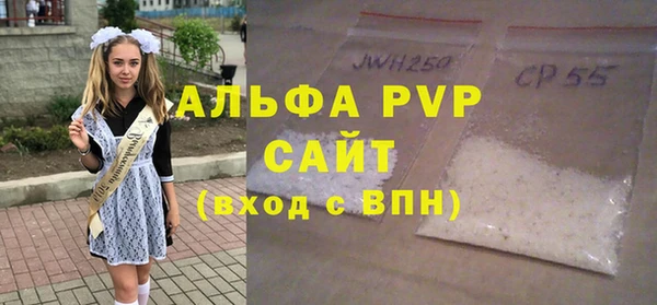 не бодяженный Вяземский