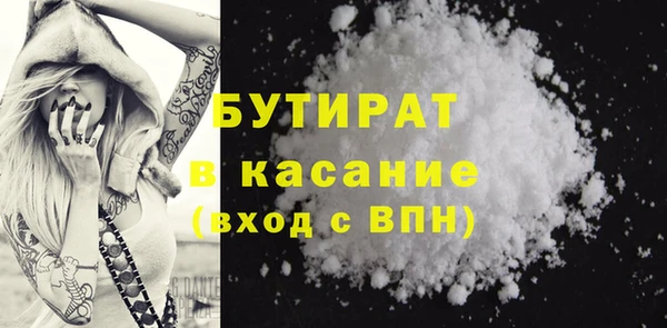 apvp Вязьма
