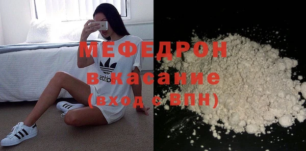 apvp Вязьма