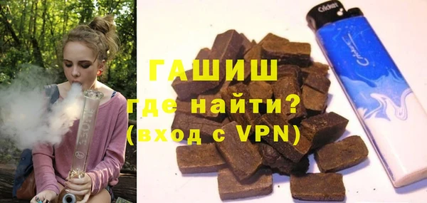 не бодяженный Вяземский