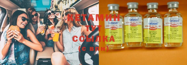 не бодяженный Вяземский