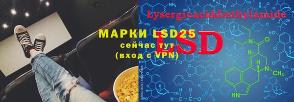 не бодяженный Вяземский