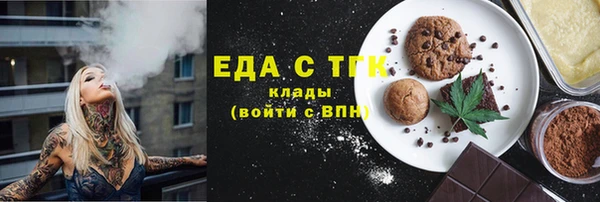 apvp Вязьма