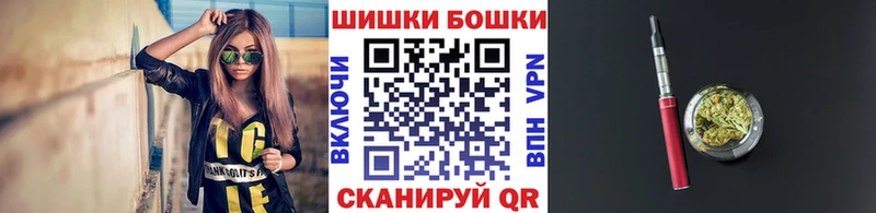 Купить  Нерюнгри  Конопля конопля 
